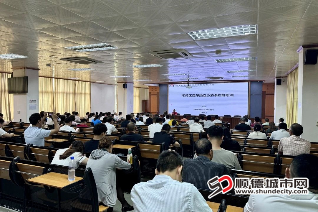 微信圖片_20240917230924_副本.jpg