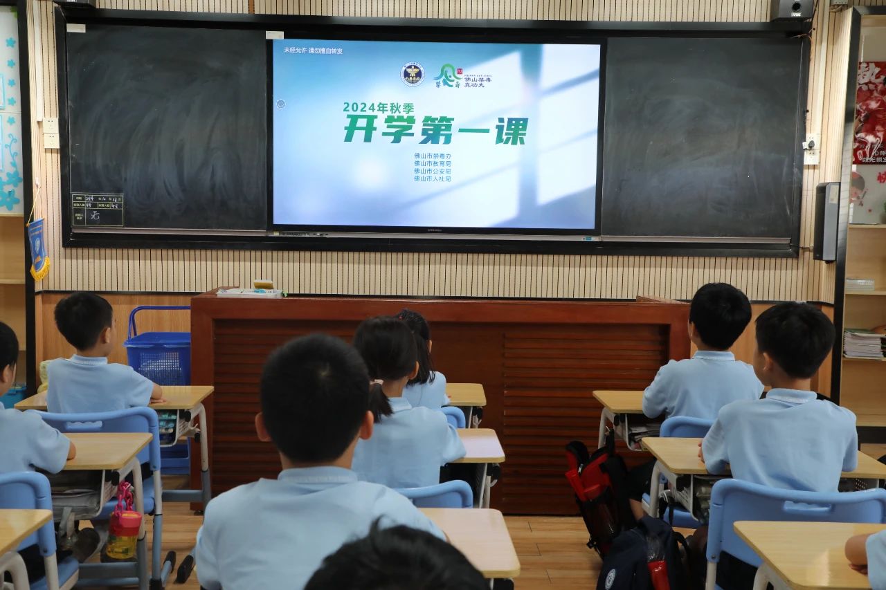 微信圖片_20240918104012.jpg