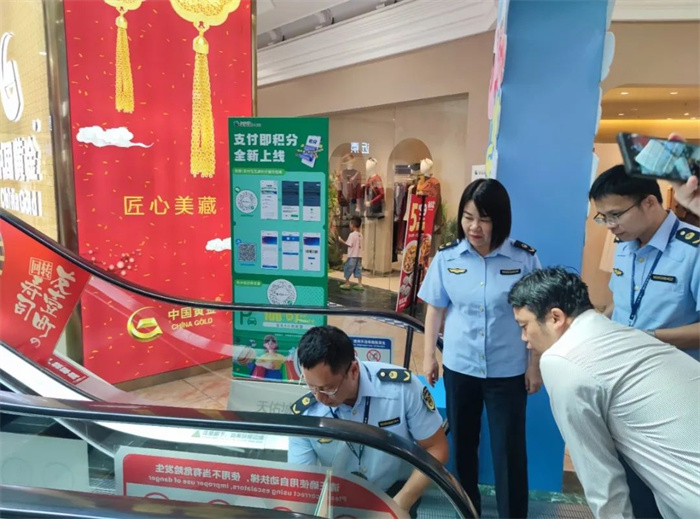 微信圖片_20240918195725.jpg