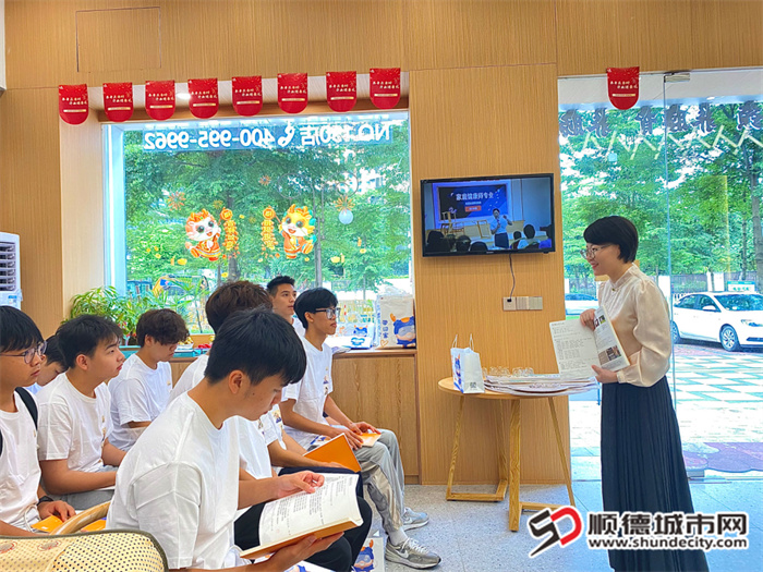 微信圖片_20240918203256.jpg
