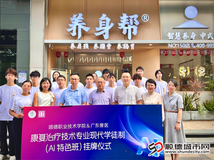 微信圖片_20240918203300.jpg