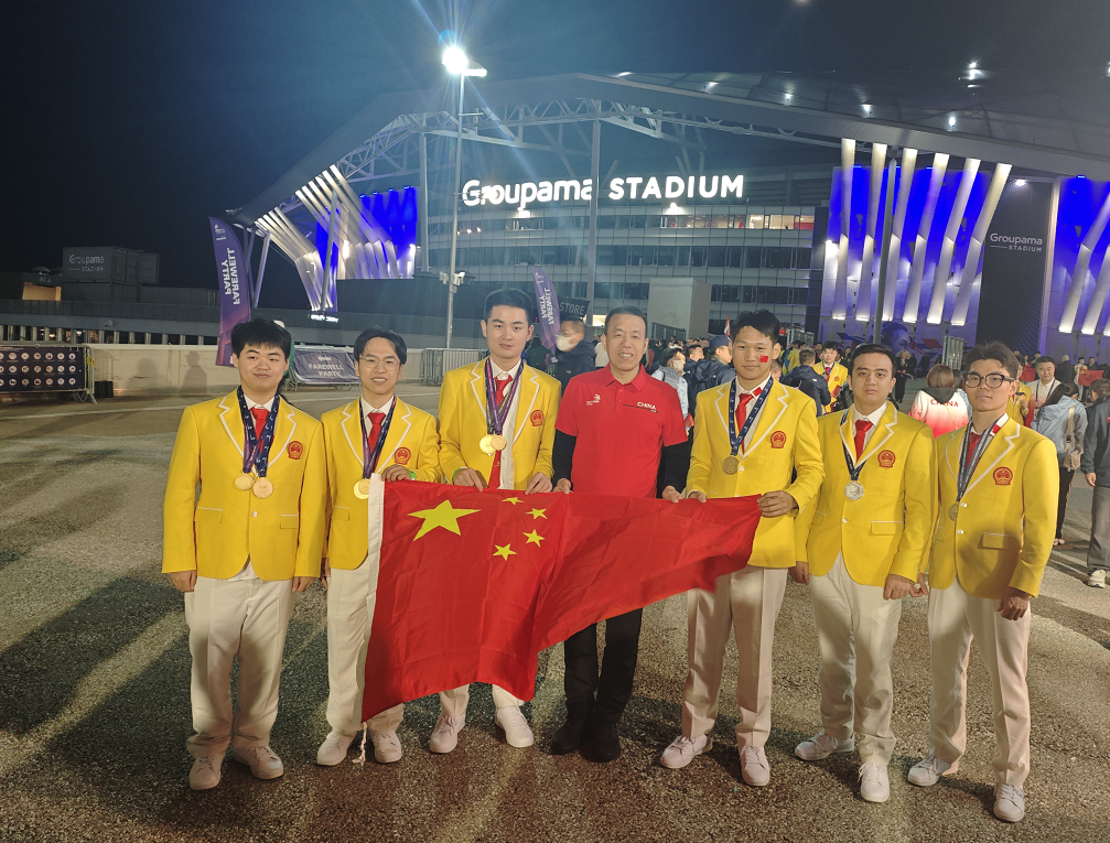 微信圖片_20240919151927.png
