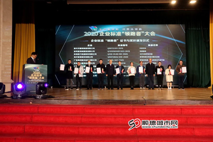 微信圖片_20240919231532_副本.jpg
