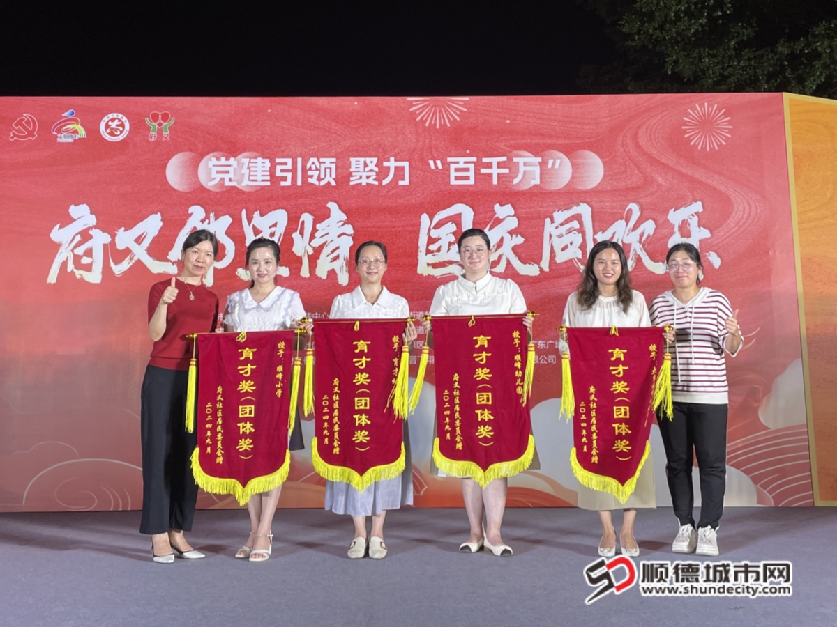 微信圖片_20240920222104_副本.jpg