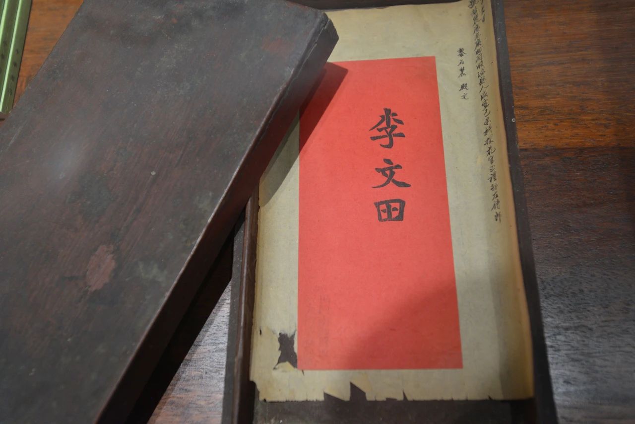 微信圖片_20240924102414.jpg
