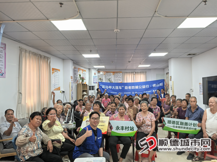 微信圖片_20240924202433_副本.png