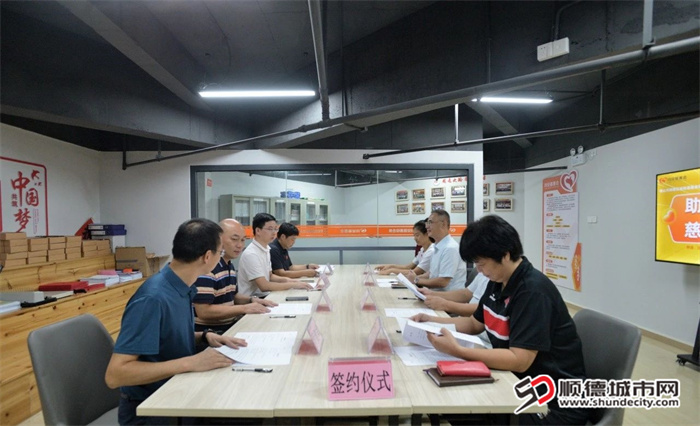 微信圖片_20240924211955_副本_副本.jpg