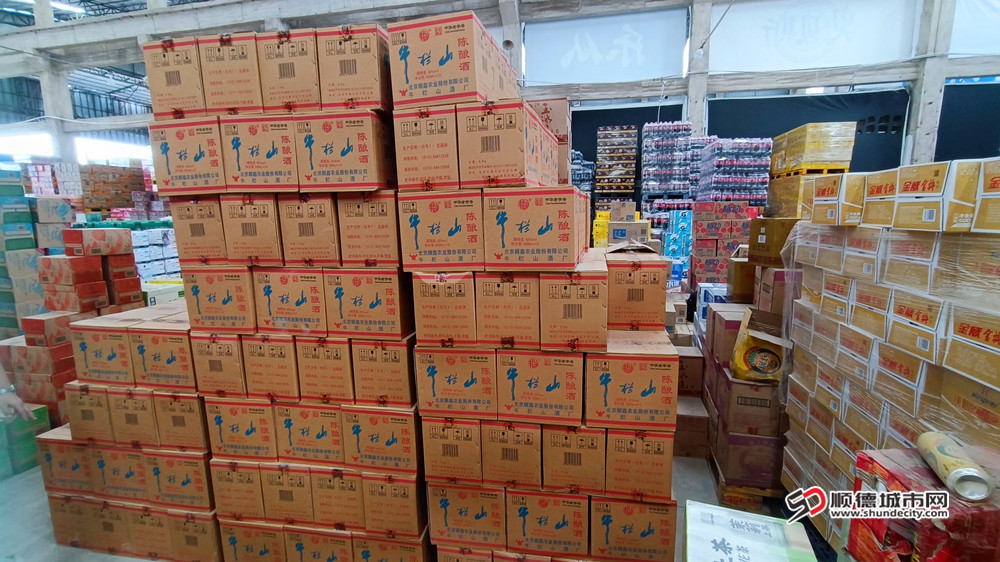 被查獲的“牛欄山”。.jpg