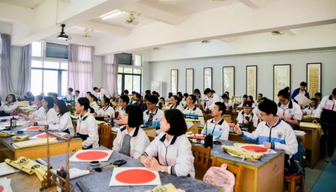 微信圖片_20240925142530.png