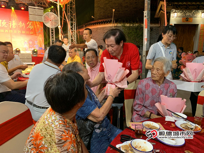 為長者送上最誠摯的祝福。.jpg