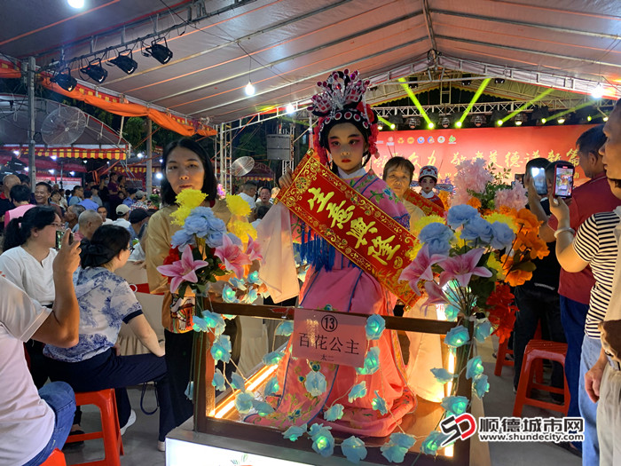 非遺民俗文化眾涌春色夜間巡游1.jpg
