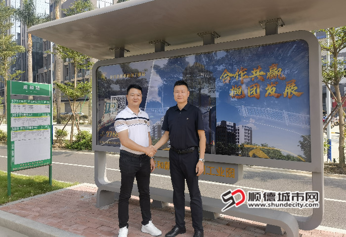 微信圖片_20240927151327_副本.jpg