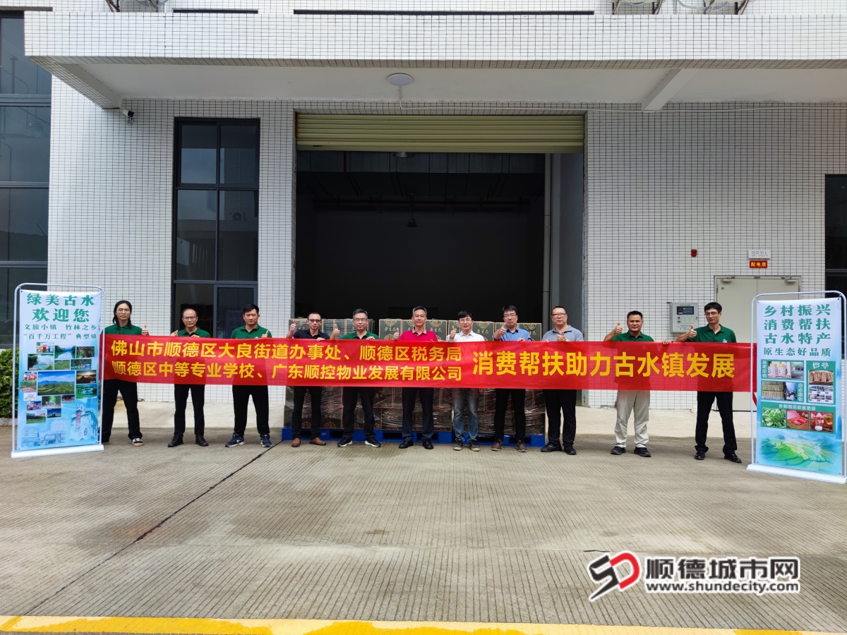圖片 (優先采用此圖)_副本.jpg