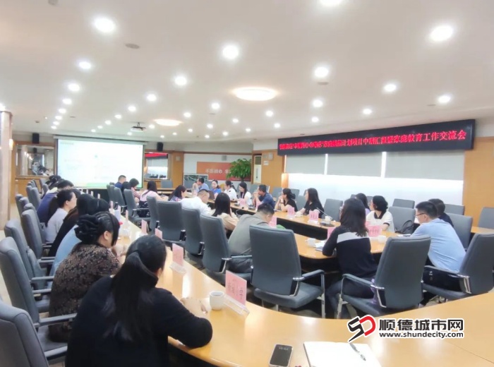微信圖片_20240928174607_副本.jpg