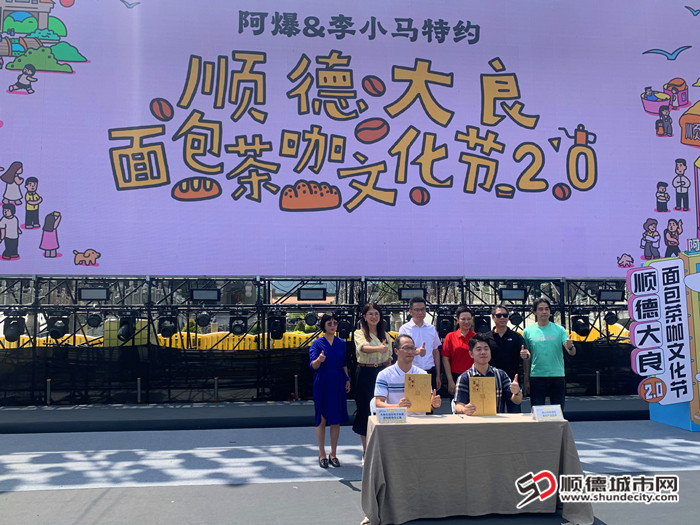 簽訂合作意向書。.jpg