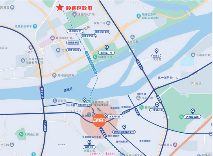 圍觀！容桂再推兩宗商業(yè)靚地
