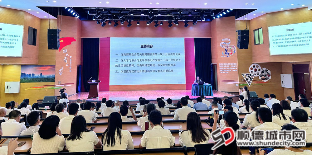 微信圖片_20240930175755_副本.jpg