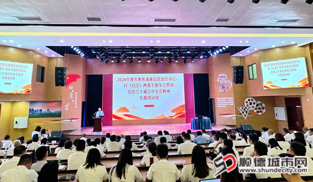 微信圖片_20240930175647_副本.jpg