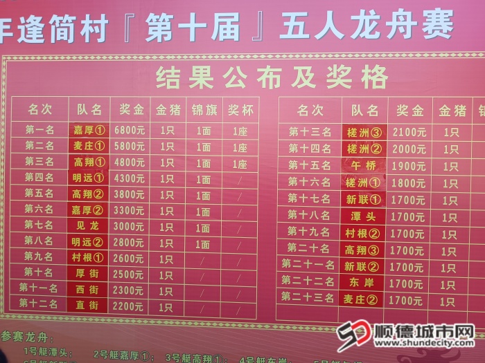 微信圖片_20241002192630.jpg