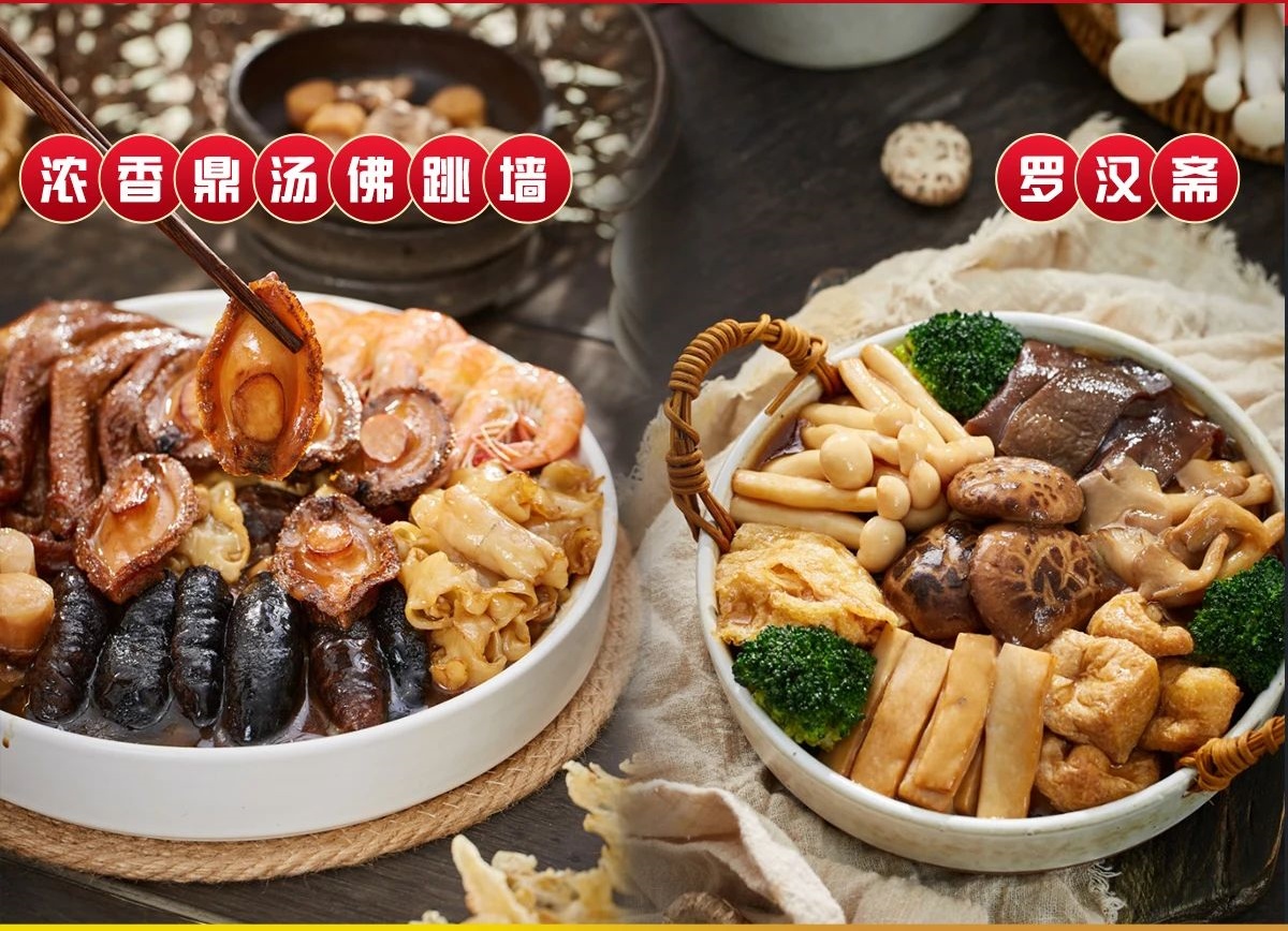 微信圖片_20241007131645_副本.jpg