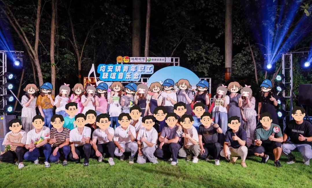 微信圖片_20241007140133_副本.jpg