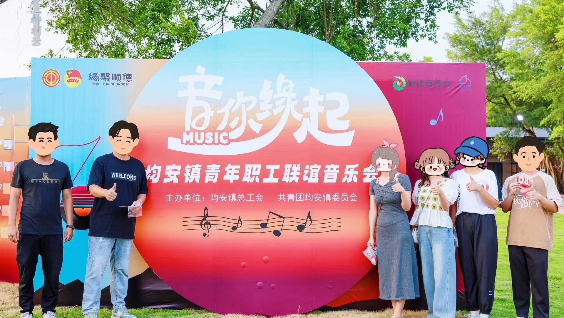 微信圖片_20241007140127_副本.jpg