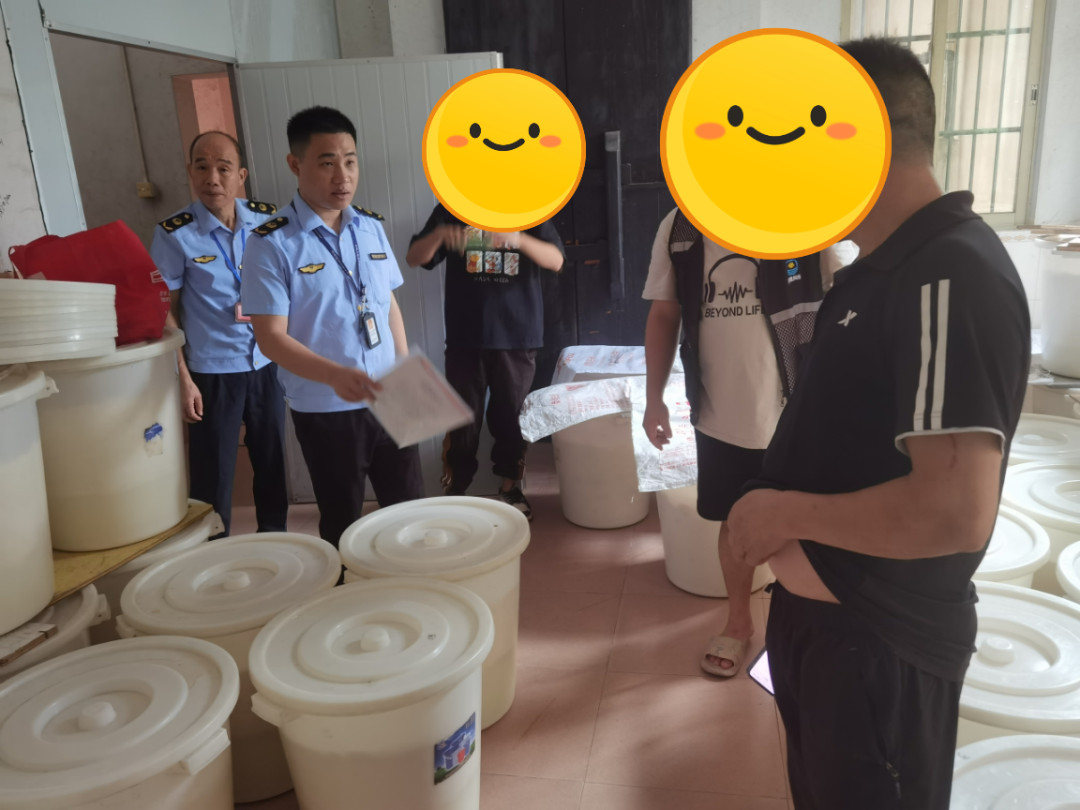 微信圖片_20241007233553.png
