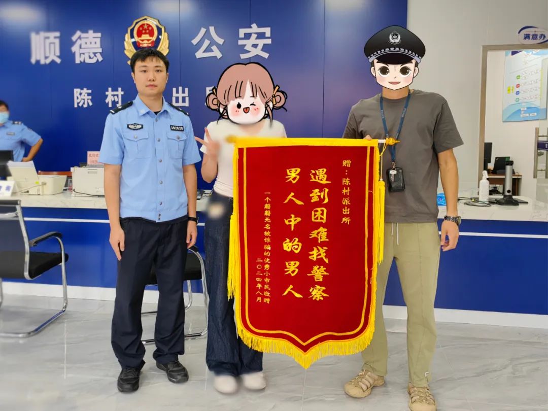 微信圖片_20241008173455.jpg