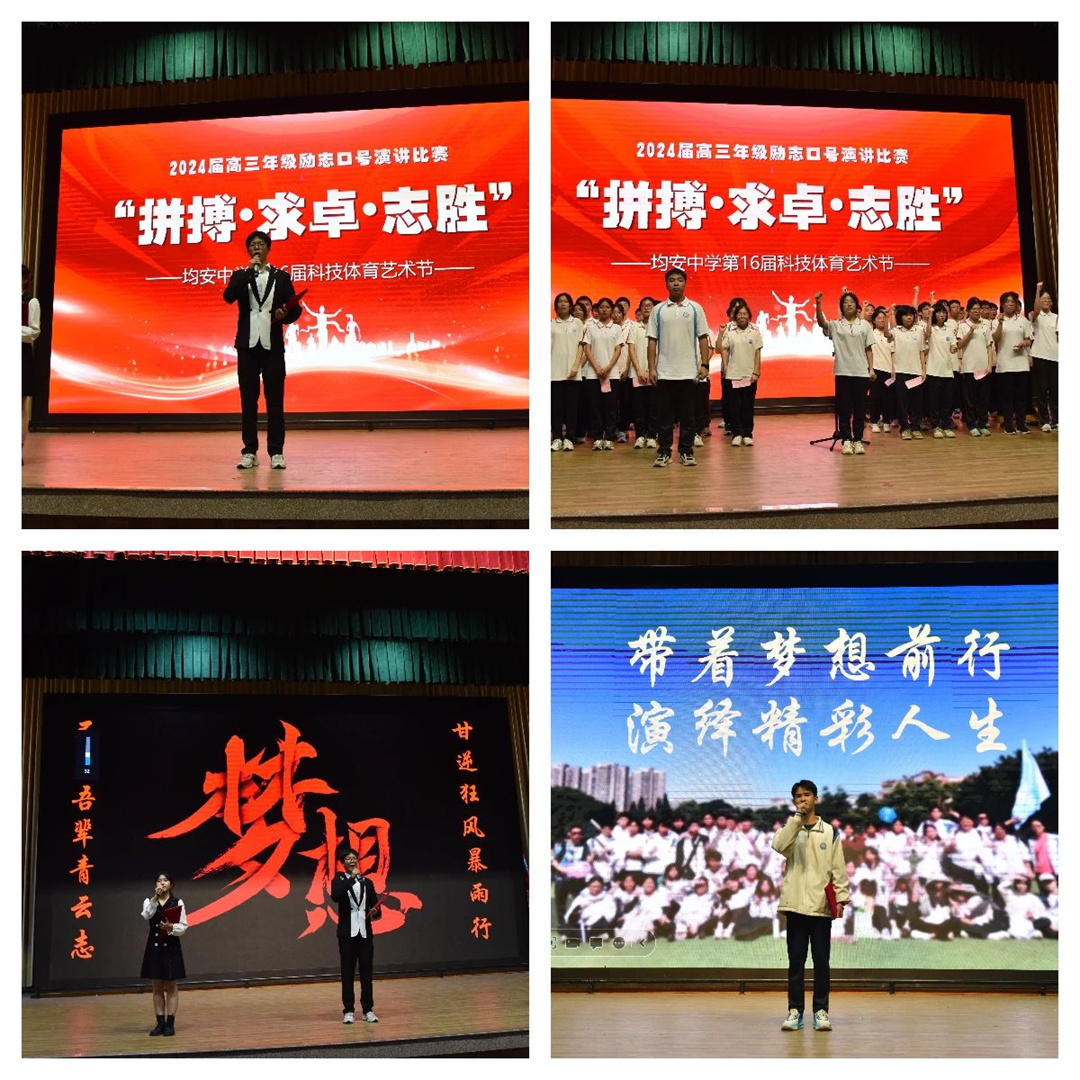 微信圖片_20241008191701.jpg