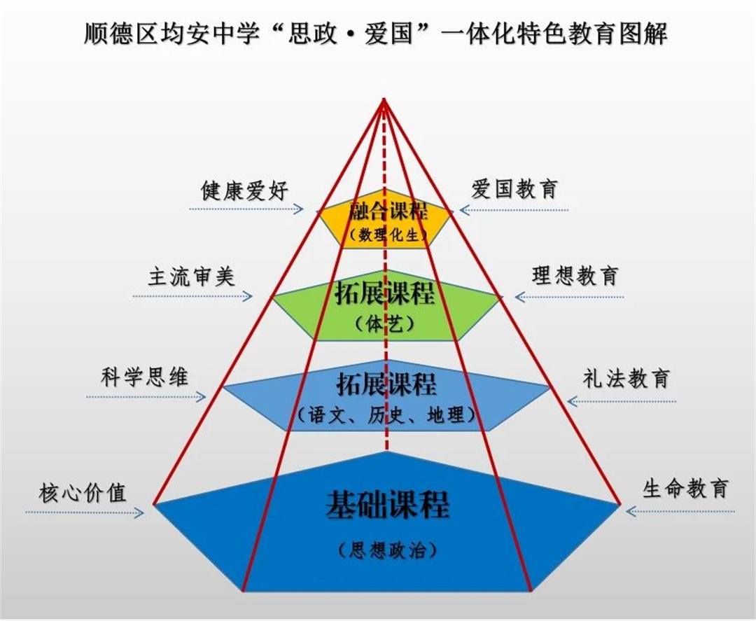微信圖片_20241008191418.jpg