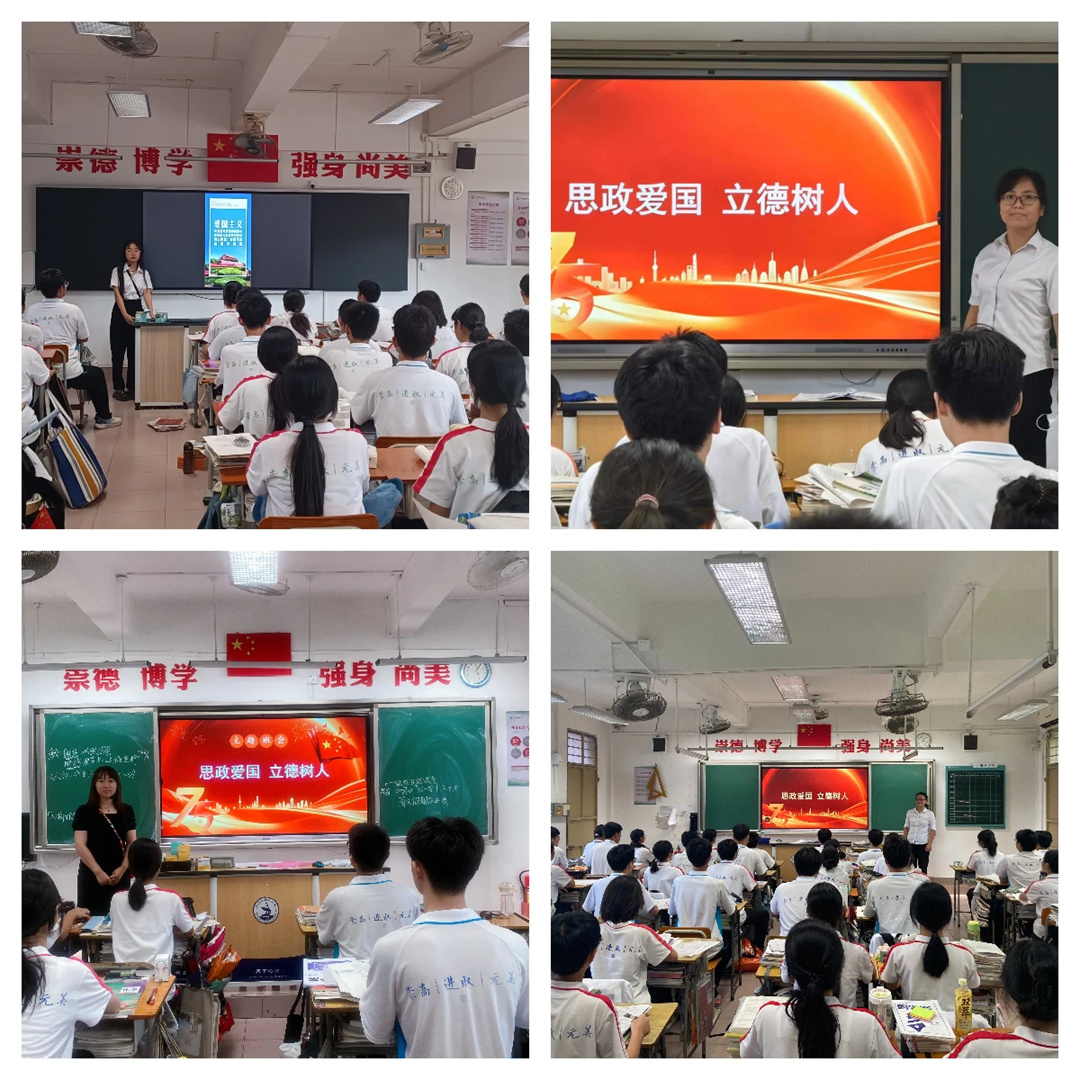 微信圖片_20241008191716.jpg