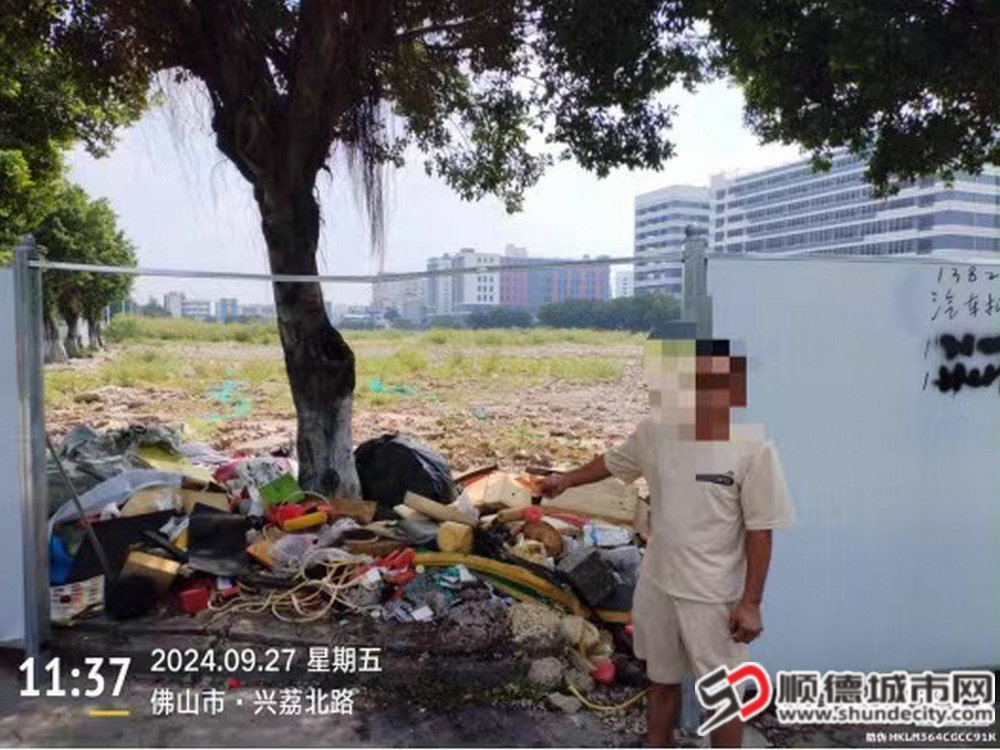 微信圖片_20241008165736_副本.jpg