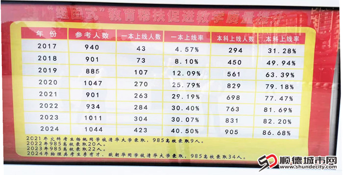 微信圖片_20241009113918.jpg