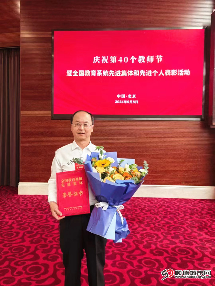 微信圖片_20241009113923.jpg