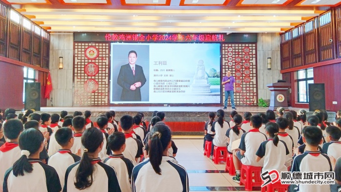 王利臣開展“我的清華大學(xué)求學(xué)之路”主題講座。_副本.jpg