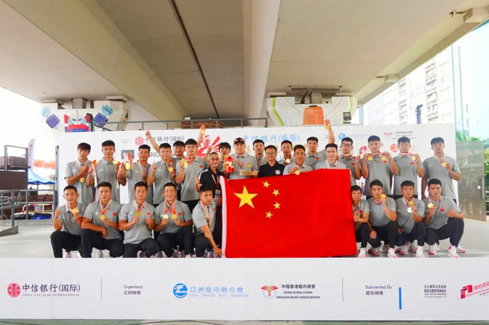 奪冠！.jpg