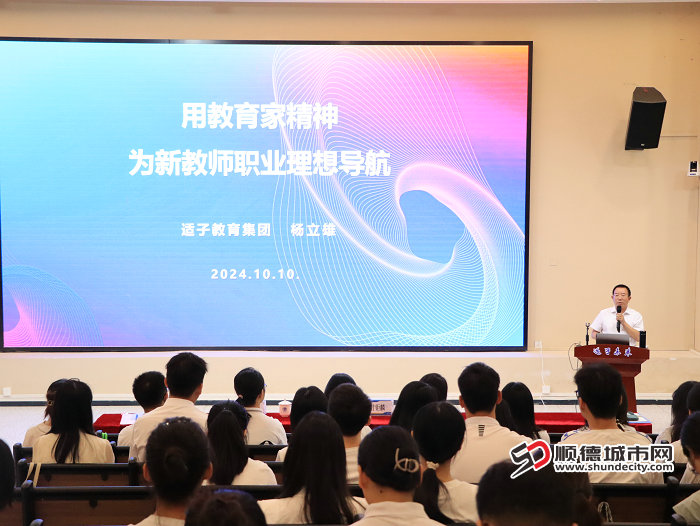 微信圖片_20241010125335.jpg