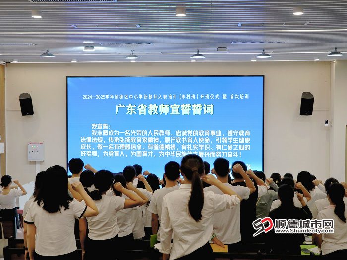 微信圖片_20241010125324.jpg
