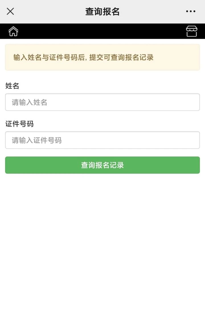 微信圖片_20241011090634.jpg