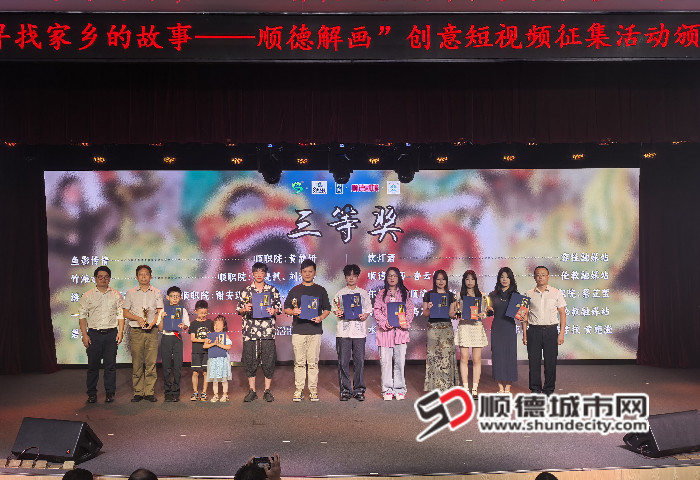 微信圖片_20241013141929_副本.jpg