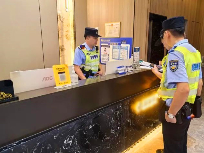 公安機關進行全市統一清查整治行動。.jpg