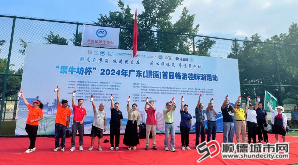微信圖片_20241013203206_副本.jpg