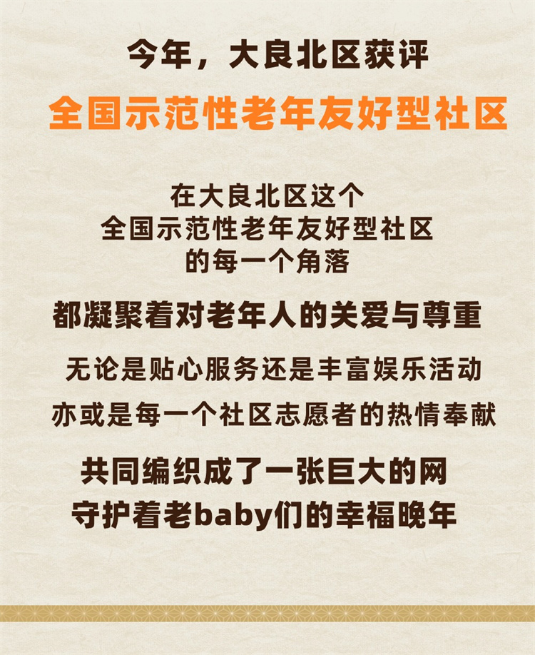 畫板 1 拷貝 2 (7).jpg