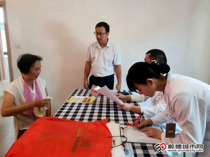 善園·舊圩慈善綜合體義診專場_副本.jpg