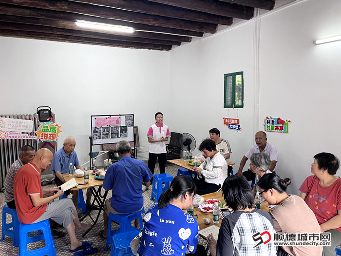 長者參與議事協(xié)商項目（清河更館共建）_副本.jpg