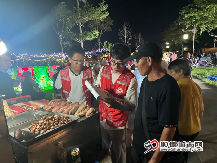 微信圖片_20241015203220_副本.jpg