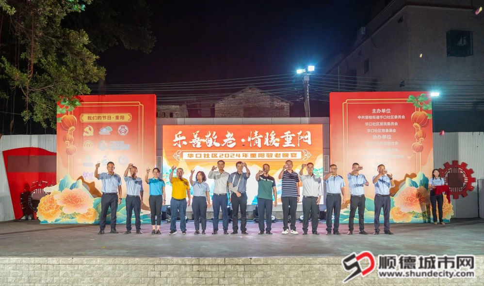 微信圖片_20241016204709_副本.jpg