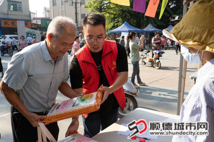 微信圖片_20241016204805_副本.jpg