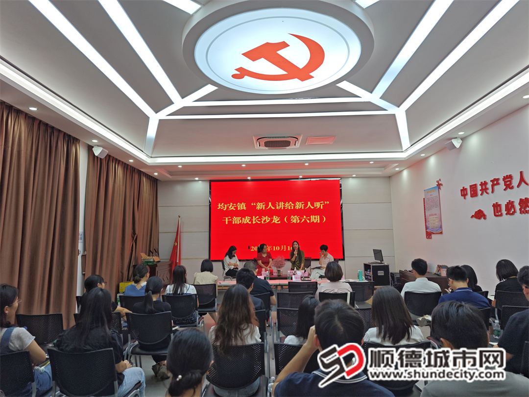 微信圖片_20241017143814.jpg