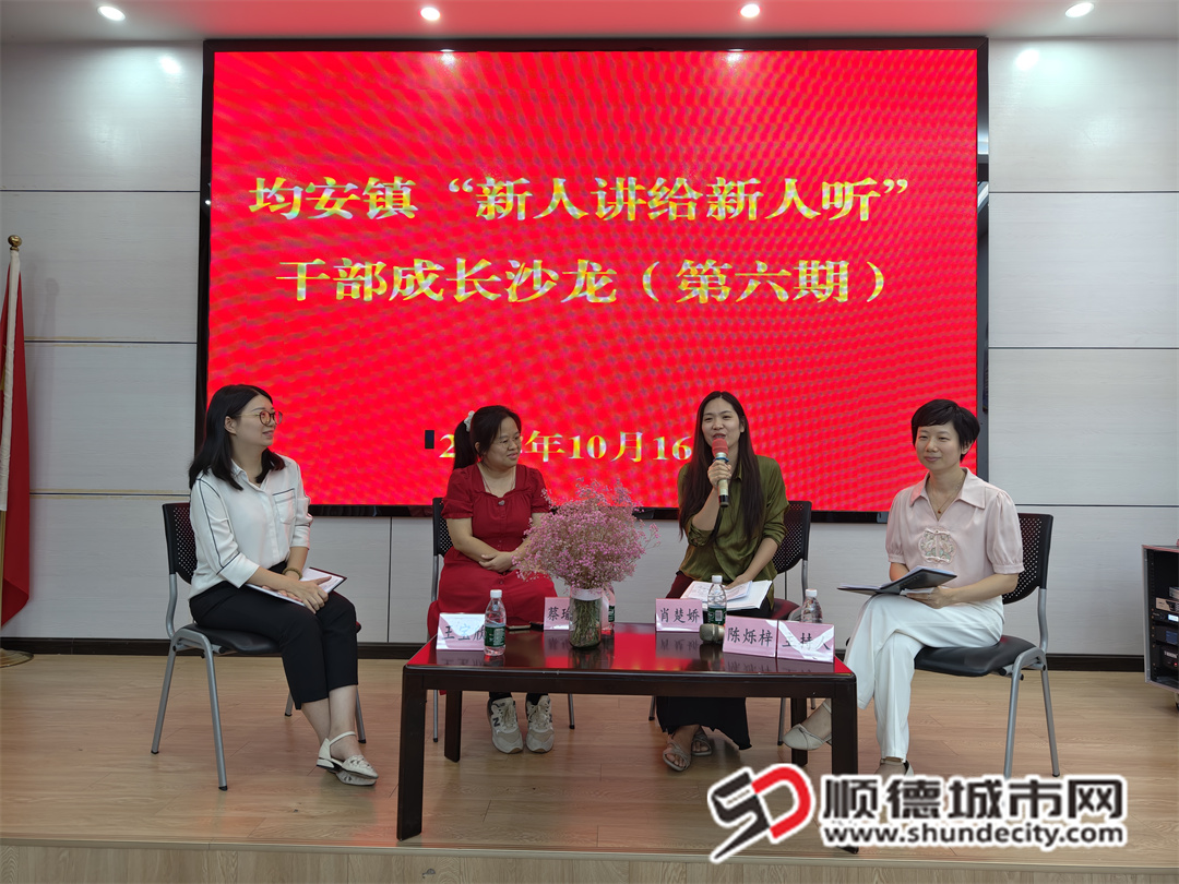 微信圖片_20241017143749.jpg